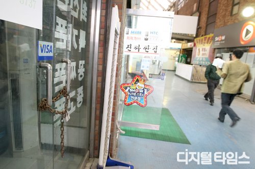 휴대폰매장 이미지