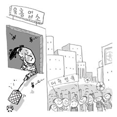 <!HS>강남<!HE> 룸살롱 휴가철 다가와 `월드컵 울상`