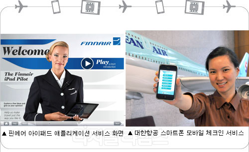 바로SNS마케팅연구소 이미지