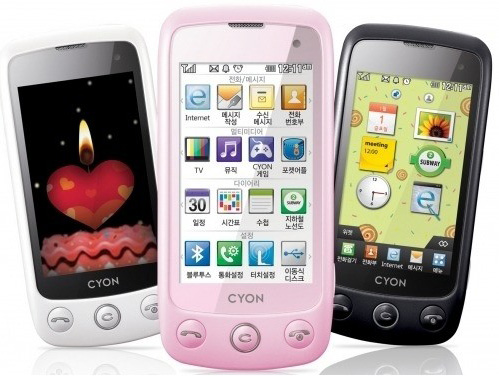 octoplus lg gd580 gdfs files octoplus lg gd580 gdfs files