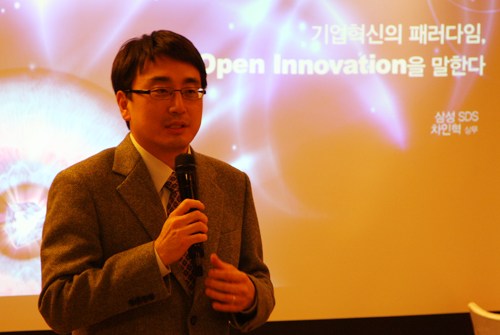 삼성SDS, 신사업 아이디어 공모전 해외로 확대