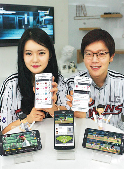 앱 하나로… 프로<!HS>야구<!HE> 실시간 중계부터 <!HS>예매<!HE>까지