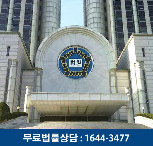 경기 불황 속 채무자 급증! <!HS>개인<!HE><!HS>회생<!HE> <!HS>신청<!HE>으로 채무 부담 해결!