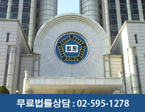 <!HS>개인<!HE><!HS>회생<!HE>, <!HS>개인<!HE>파산 <!HS>신청<!HE>시 어려운점! `무료법률상담`으로 해결!
