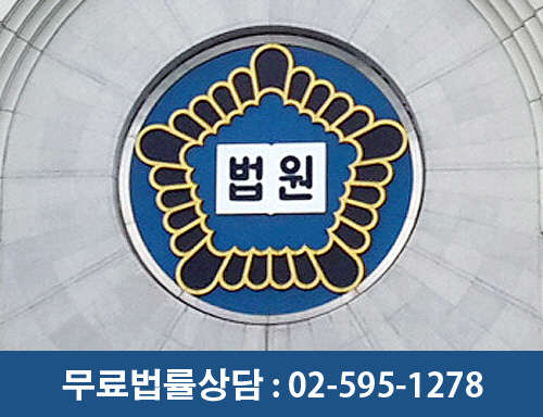 학자금 대출 연체, <!HS>개인<!HE><!HS>회생<!HE> <!HS>신청<!HE>으로 경제적 재기!