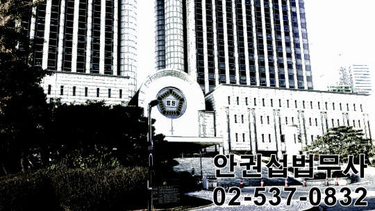 <!HS>개인<!HE><!HS>회생<!HE>, 파산<!HS>신청<!HE> 직장인 <!HS>자격<!HE>조건 알고 보면 어렵지 않아요!!