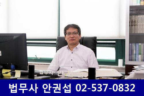 과도한 가계부채와 경기불황으로 개인회생 파산신청자 증가