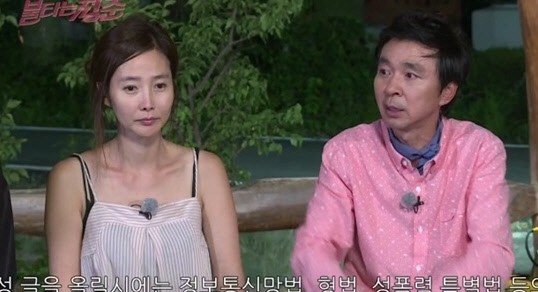 김국진·강수지, "20년 전 콘서트에서부터 호감 가져"