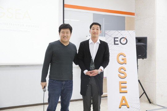 EO코리아, GSEA 아시아대회 한국 대표로 `두비두` 선정