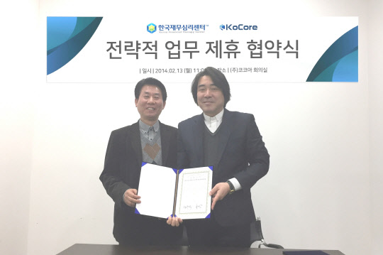 코코아 - 한국재무심리센터, 중기 맞춤형 오피스웨어 `캐시<!HS>맵<!HE>` 리셀러 계약