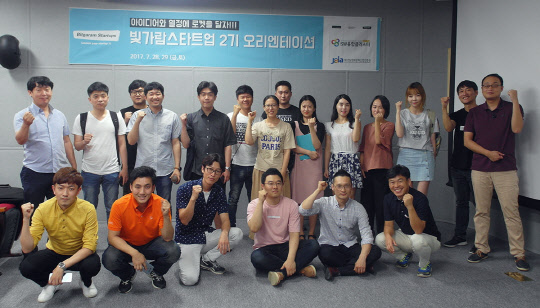 엘제이트레이딩 이미지