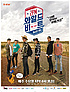  `2PM ϵƮ`   DVD ̾Ƽ 1