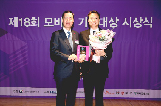 씨케이모바일 이미지