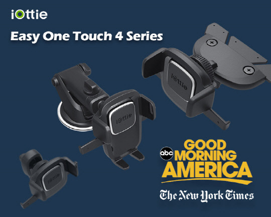 아이오티 `이지원터치4 시리즈`, 뉴욕타임즈 와이어커터가 뽑은 최고의 제품으로 선정