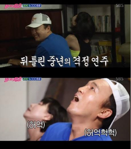 김광규, `밀회` 유아인 따라하기…김혜림과 격정적 사랑 연기 `폭소`