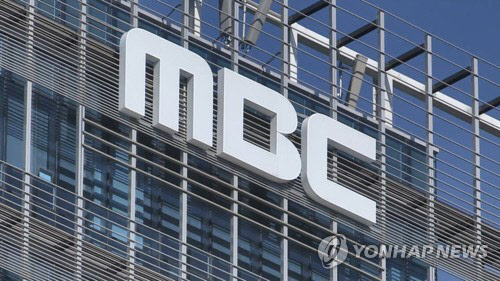 경영난에 허덕이는 지상파 3사, 월화극 폐지되나