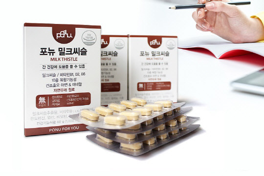 간 피로 관리한다면 밀크씨슬 영양제 섭취해야