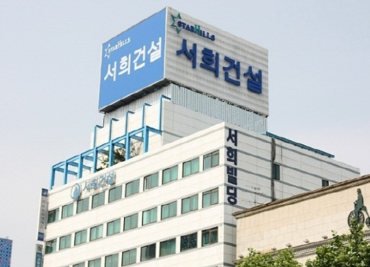 첫 분양 미달에 주력사업도 먹구름 … 설자리 잃는 서희건설