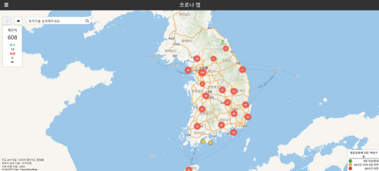 확진자 동선체크, 방문위치 근접땐 경고음… `코로나19` 대응 앱 봇물