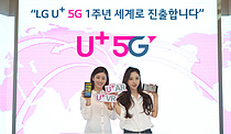 LG÷ 5G  3.0 ..."۷ι  Ѵ"
