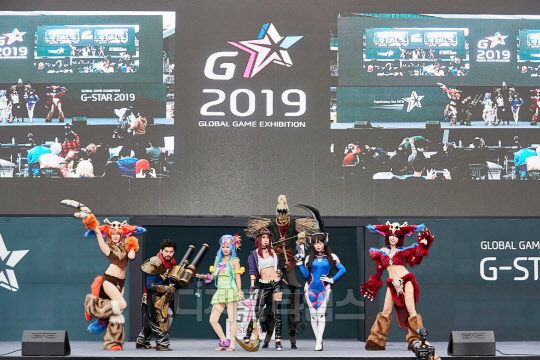 게임산업협회, `지스타 2020 게임 코스프레 어워즈` 개최