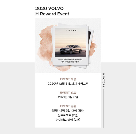 블라인드 | 케이알모터스 뉴스