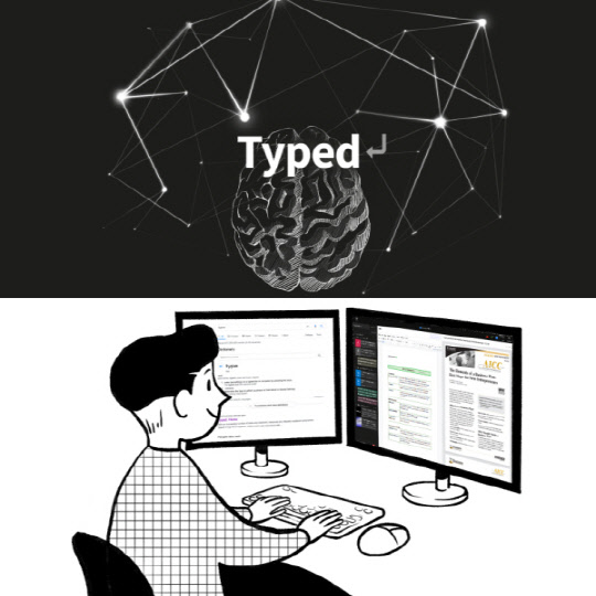 비즈니스캔버스, 과기정통부 2021 SW 고성장클럽 선정