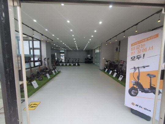 (주)퍼스널팩토리, 광주 전동킥보드 판매 매장 통합…스마트모빌리티 기업 발돋움 (주)퍼스널팩토리, 광주 전동킥보드 판매 매장 통합…스마트모빌리티 기업 발돋움