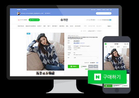 투잡 뛰는 `N잡러`·`부캐` 전성시대… 온라인 플랫폼이 뜬다
