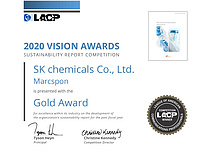 SK케미칼 지속가능경영 보고서, `LACP 비전 어워드` 금상