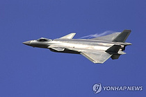 중국산 스텔스기 `젠-20`, 무인비행·드론 조종 업그레이드