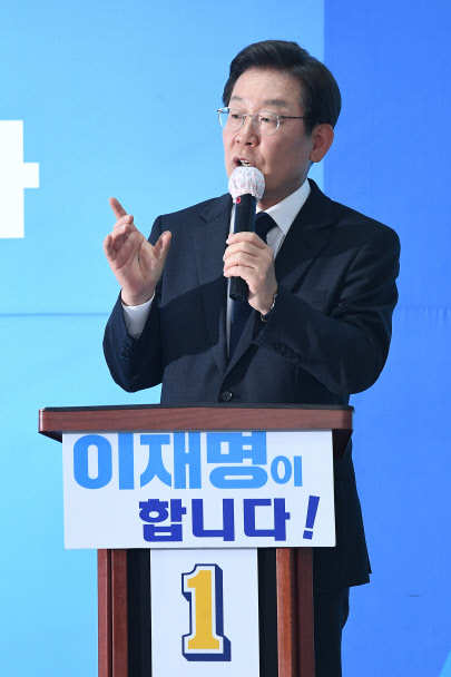 이재명 "내홍? 선거 영향 없을것…지지율 차이 커 어려워"