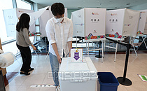 [포토] 지방선거 사전투표 D-1