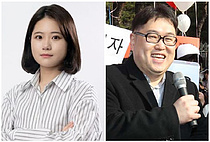 김용민·황교익, 박지현에 ‘악담’…“한 표도 얻지 못한 ‘낙하산’…제멋대로 떠들어”