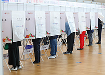 [속보] 지방선거 사전투표율 오후 1시 현재 5.32%