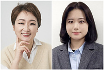 이언주, 박지현 ‘대국민 호소’에 “젊은 여성 신인이 ‘건방지게’ 던진 화두로…”