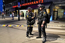 성소수자 축제 앞두고…노르웨이 게이바서 총기난사 2명 사망