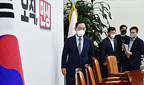 `이준석 체제 끝 비대위` 국힘지지층 57.8% "잘했다" 민주지지층 63.4% "잘못"