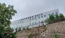 [속보] 검찰, `성남FC 의혹` 두산건설 전 대표 등 2명 불구속 기소