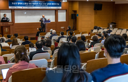 [대한민국 외교 60년] \'통일야망, 잠시 선반위 올려둘때… 안정된 분단관리가 중요\'