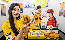 [포토] 신세계푸드 `노브랜드 버거`, KBO 리그 40주년 기념 `베이스볼 버거팩` 출시