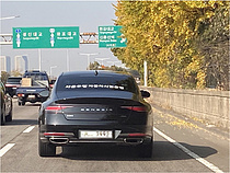 [The car] ` `  ù  ׽ý G90