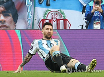 메시의 아르헨티나, 사우디에 충격패…카타르월드컵 첫 이변