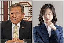 울분 토한 박지현 “이태원 유가족 모습에 눈물이…민주당, ‘이상민 탄핵’ 준비해야”