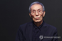 `오징어게임` 배우 오영수 강제추행 혐의 기소…"혐의 부인"