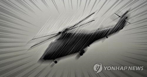 <!HS>문경<!HE>서 또 헬기 추락…"1명 탑승, 자력으로 탈출"