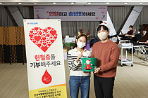 코오롱, 15일까지 전국 6개 사업장에서 릴레이 헌혈 캠페인 진행