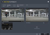 `CCTV 영상 분석시스템` 개발… 현대건설 "건설현장 안전 확보"