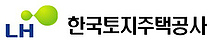 LH, 7일 `신도시 등 경기도 발전 위한 세미나` 개최