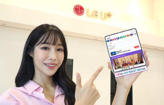 LGU+ 스포츠 플랫폼, 석달만에 500만명